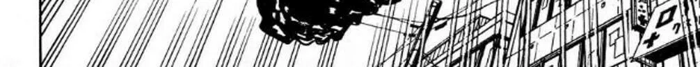 Moonlight Act Chapter 44 page 4 - 