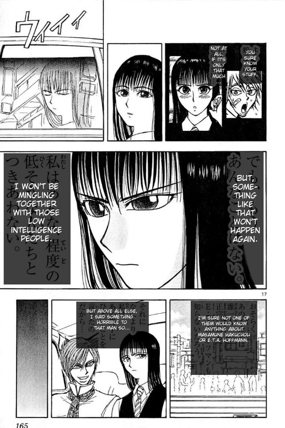 Moonlight Act Chapter 44 page 33 - 