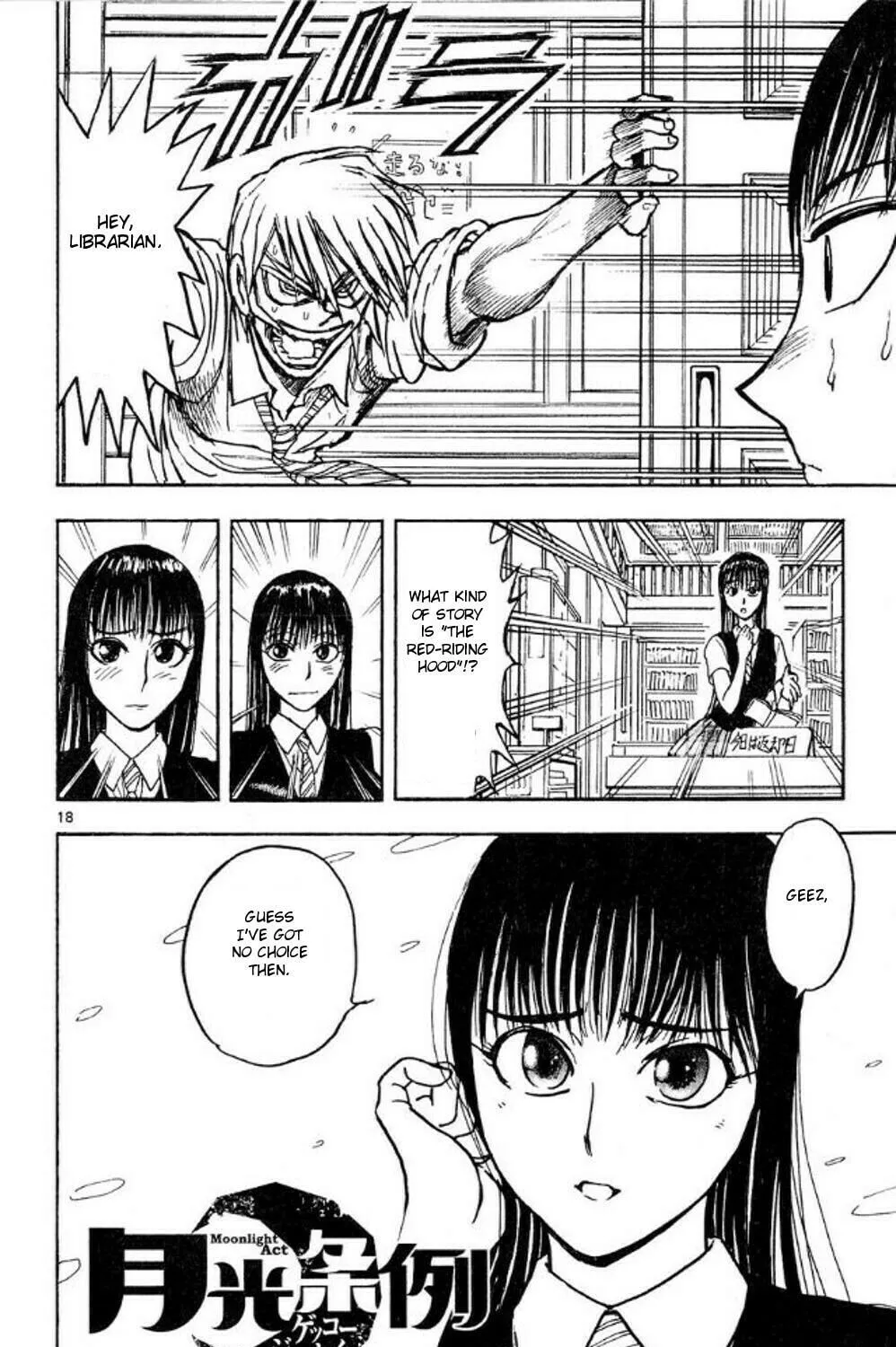 Moonlight Act Chapter 44 page 35 - 