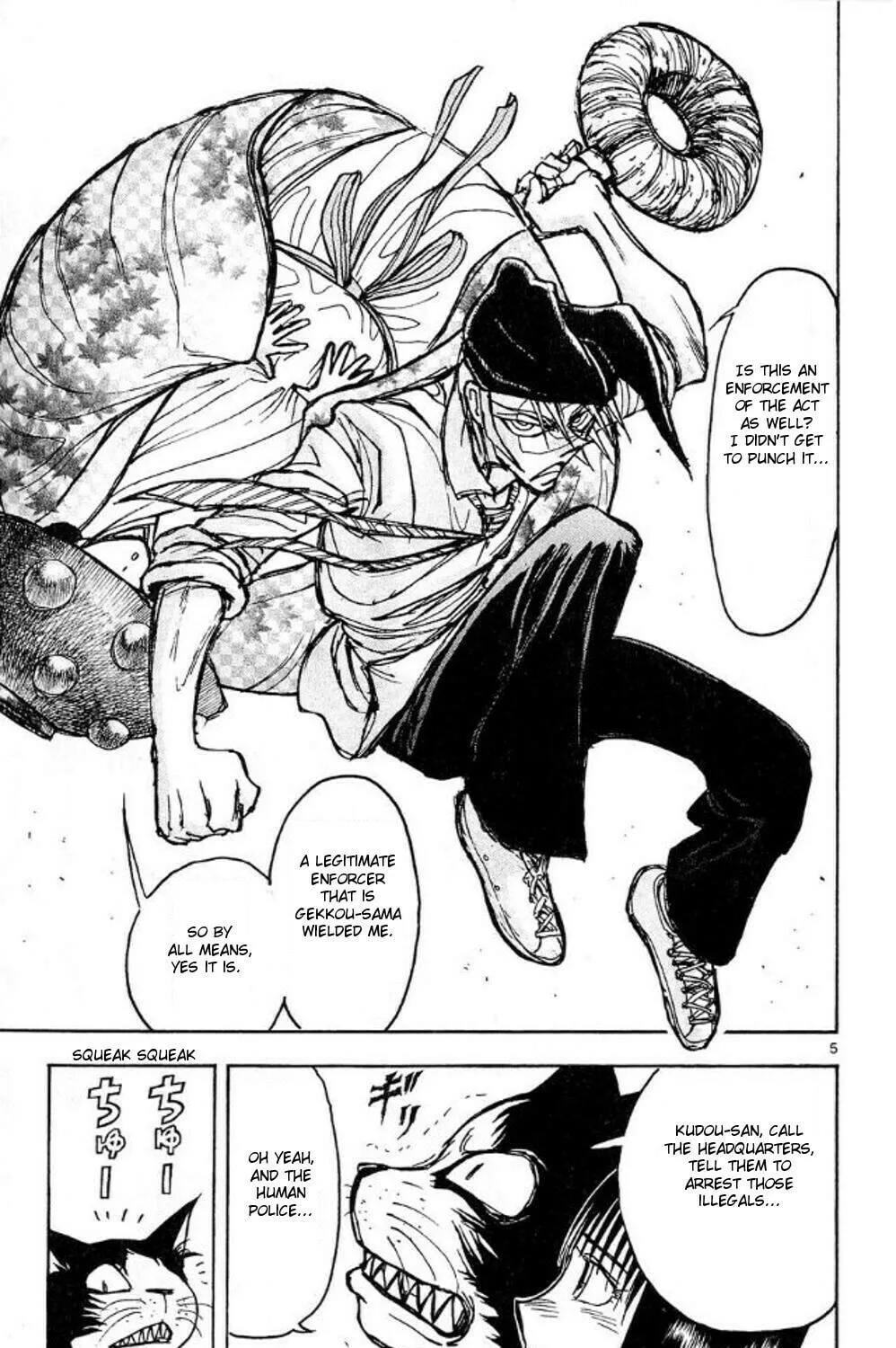Moonlight Act Chapter 44 page 9 - 