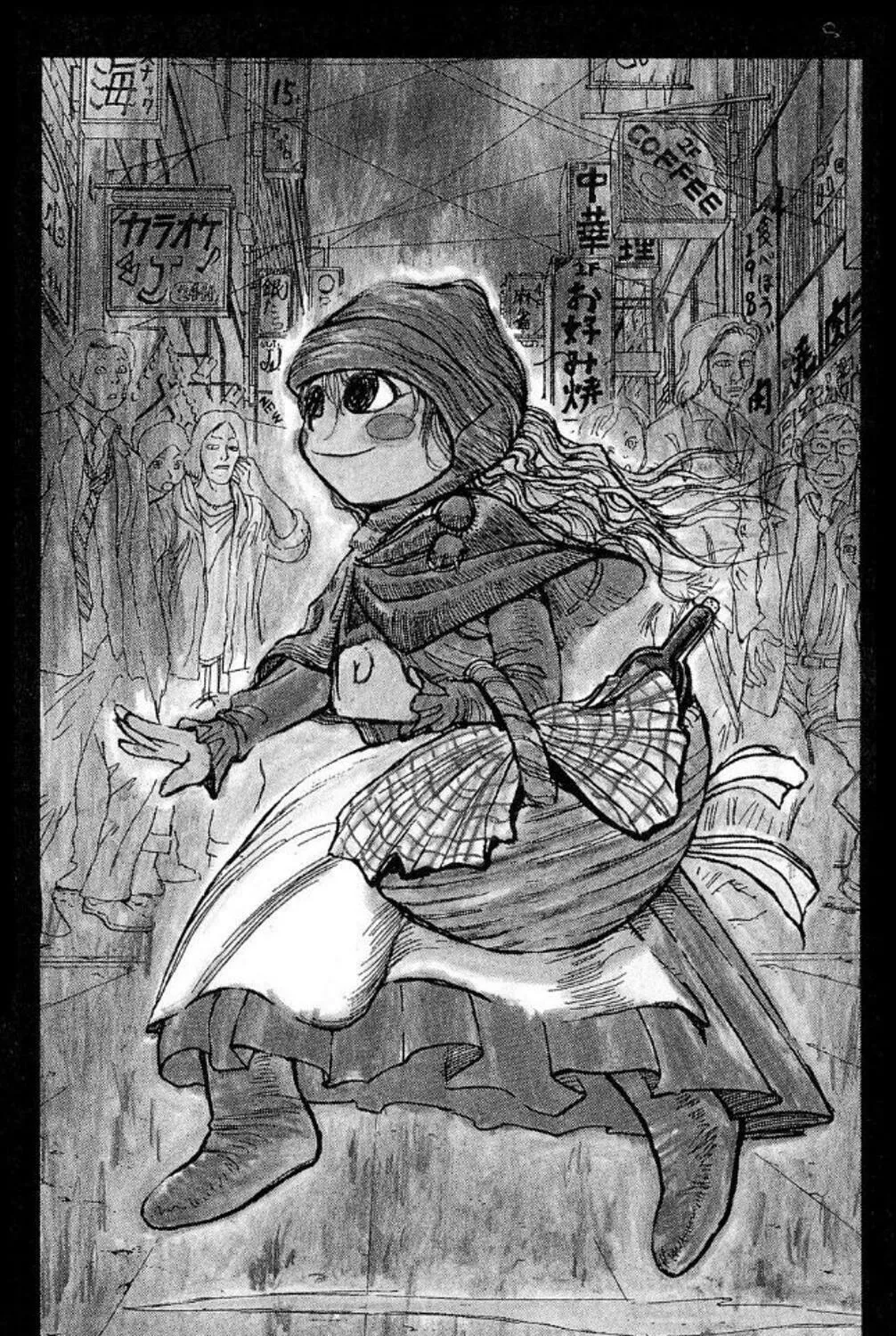 Moonlight Act Chapter 45 page 3 - 