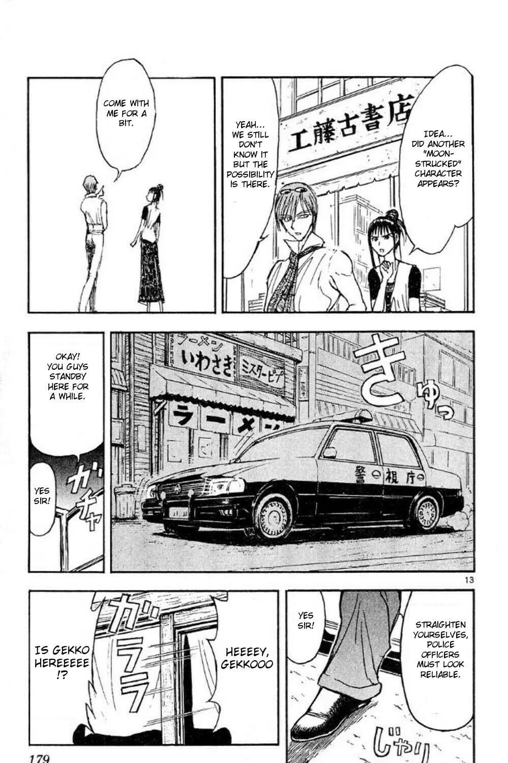 Moonlight Act Chapter 45 page 23 - 