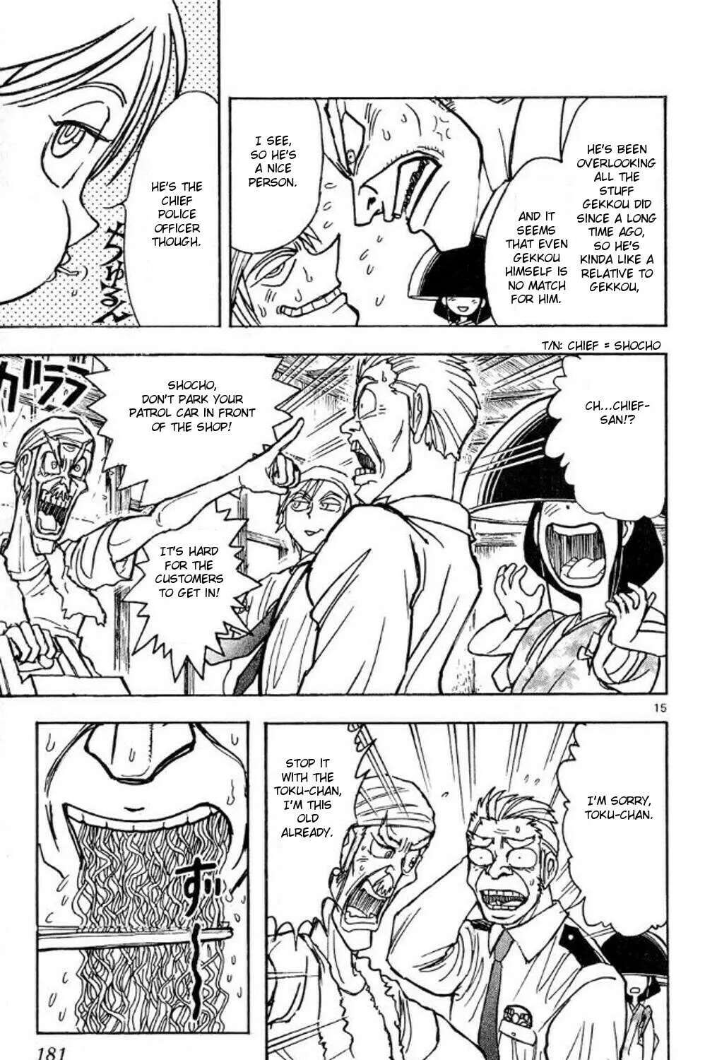 Moonlight Act Chapter 45 page 27 - 
