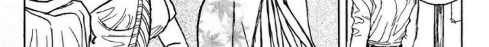 Moonlight Act Chapter 45 page 34 - 