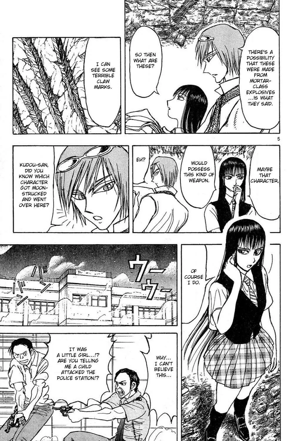 Moonlight Act Chapter 46 page 23 - 