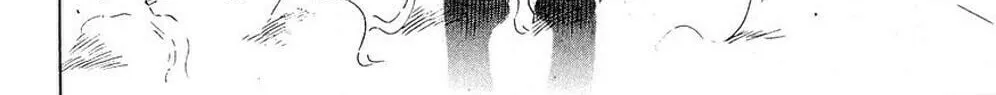 Moonlight Act Chapter 46 page 26 - 