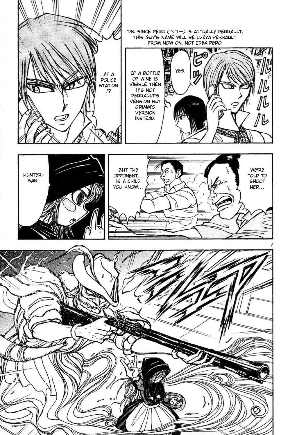 Moonlight Act Chapter 46 page 27 - 