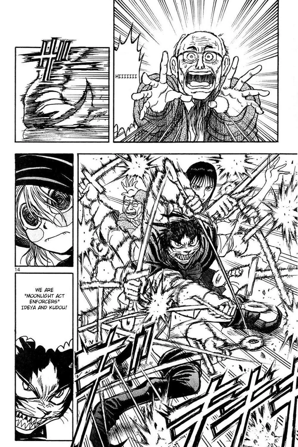Moonlight Act Chapter 46 page 41 - 