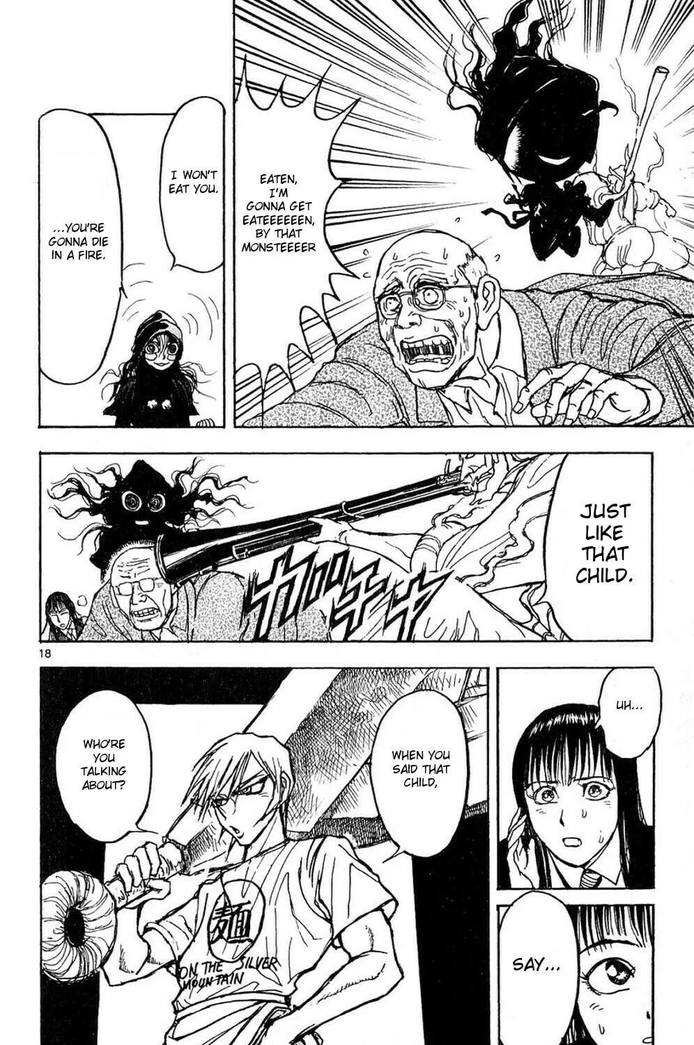 Moonlight Act Chapter 46 page 49 - 