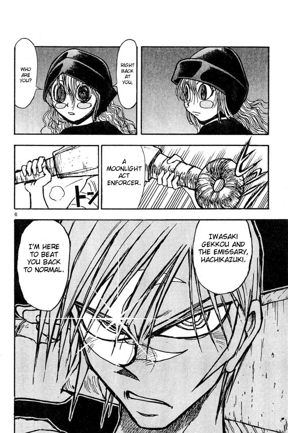 Moonlight Act Chapter 47 page 11 - 