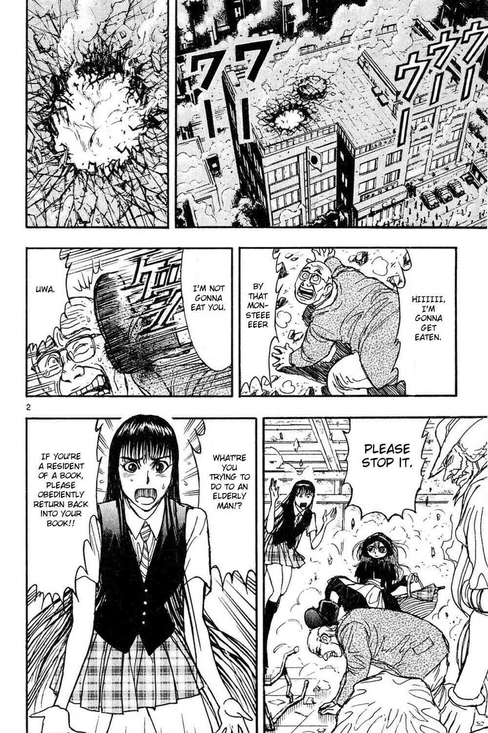 Moonlight Act Chapter 47 page 3 - 