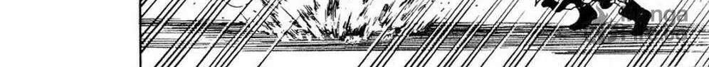 Moonlight Act Chapter 47 page 24 - 