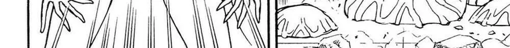 Moonlight Act Chapter 47 page 4 - 