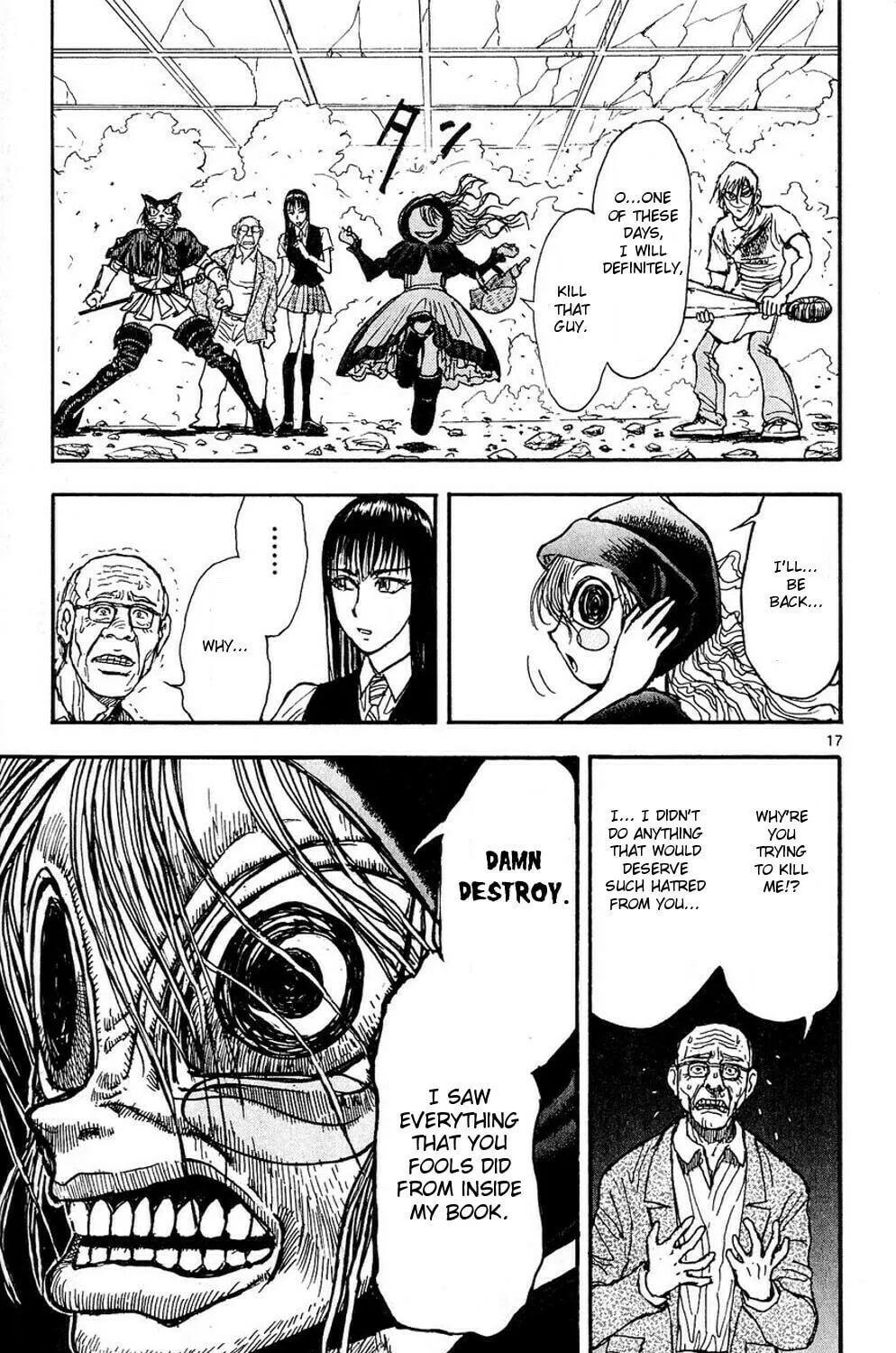 Moonlight Act Chapter 47 page 33 - 