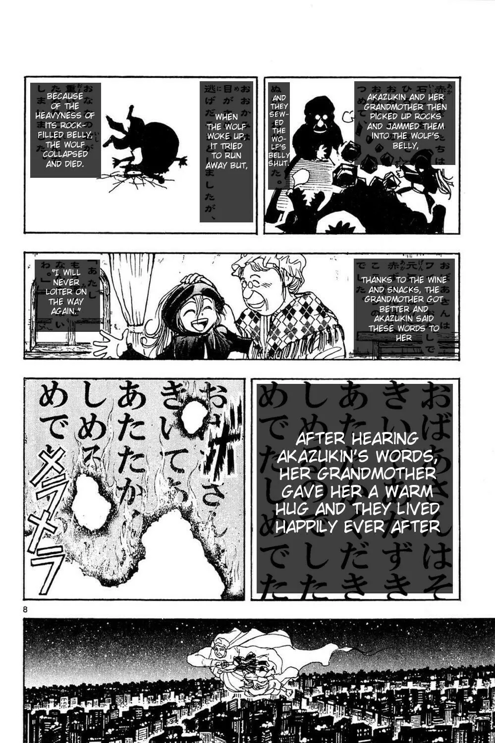 Moonlight Act Chapter 48 page 15 - 