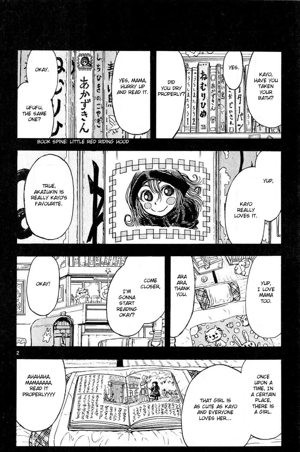 Moonlight Act Chapter 48 page 3 - 