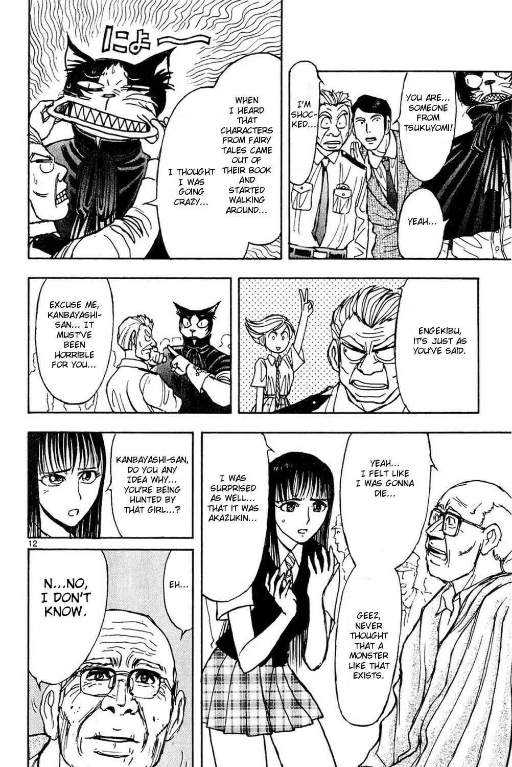 Moonlight Act Chapter 48 page 23 - 