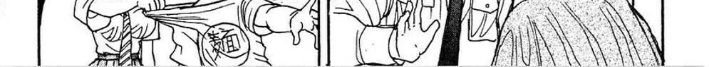 Moonlight Act Chapter 48 page 26 - 