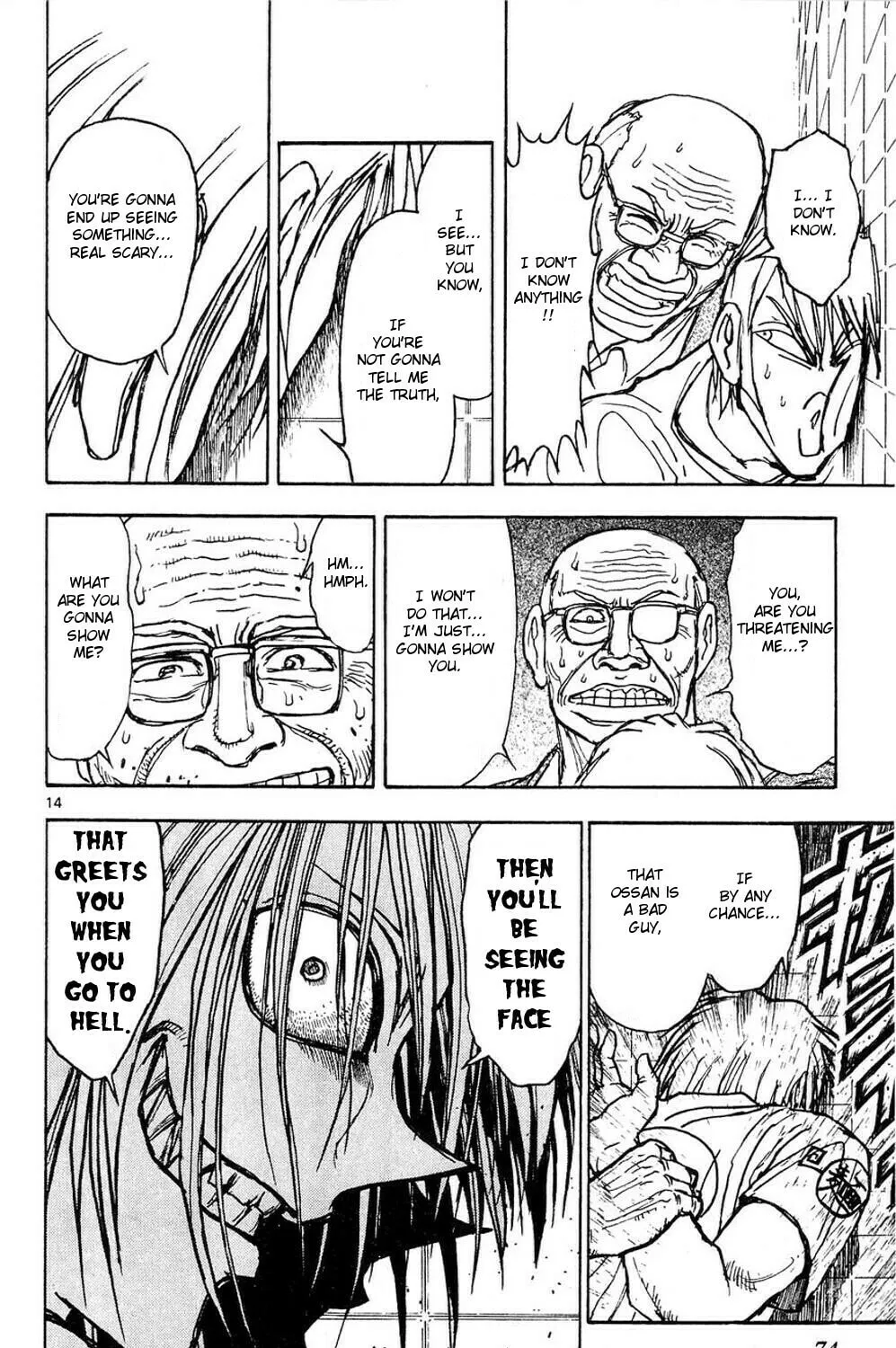 Moonlight Act Chapter 49 page 25 - 