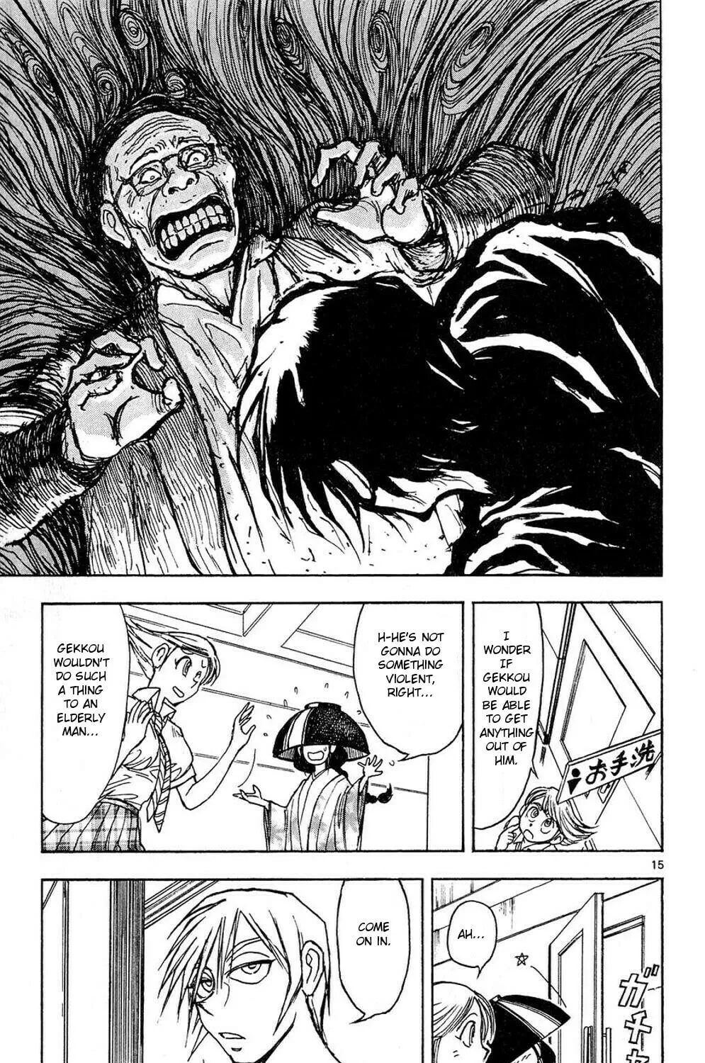 Moonlight Act Chapter 49 page 27 - 