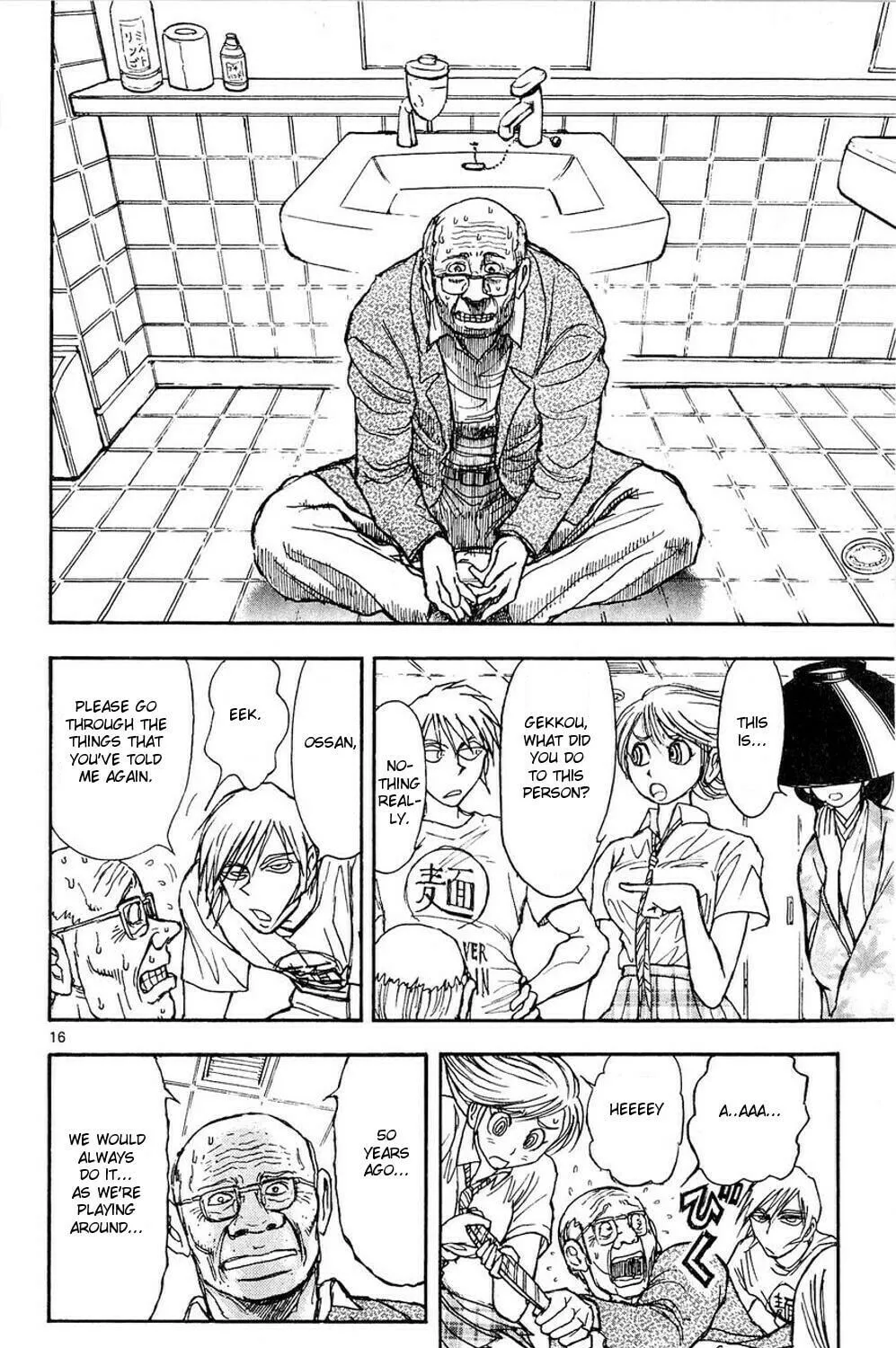 Moonlight Act Chapter 49 page 29 - 