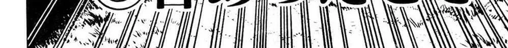 Moonlight Act Chapter 49 page 4 - 
