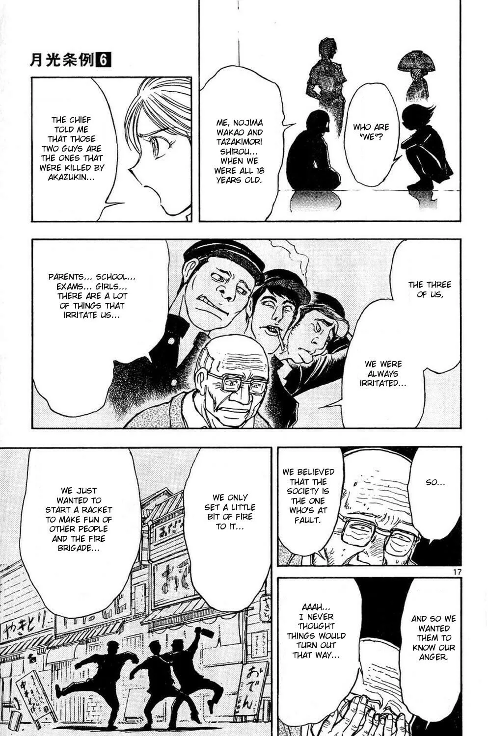 Moonlight Act Chapter 49 page 31 - 
