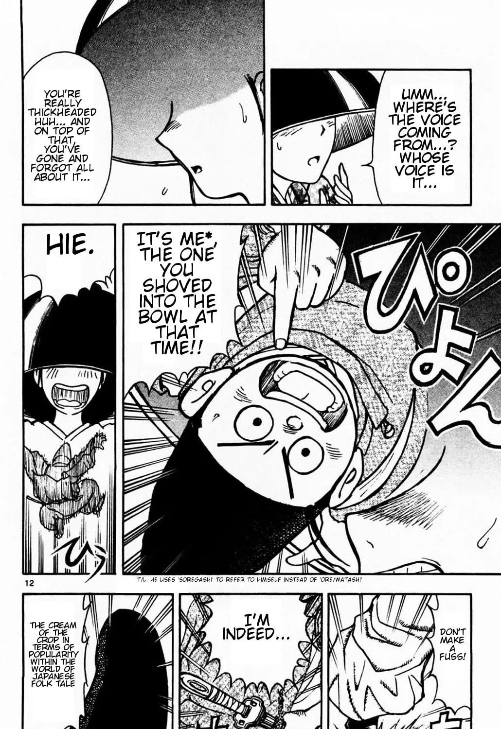 Moonlight Act Chapter 5 page 23 - 