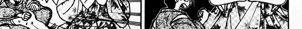 Moonlight Act Chapter 5 page 26 - 