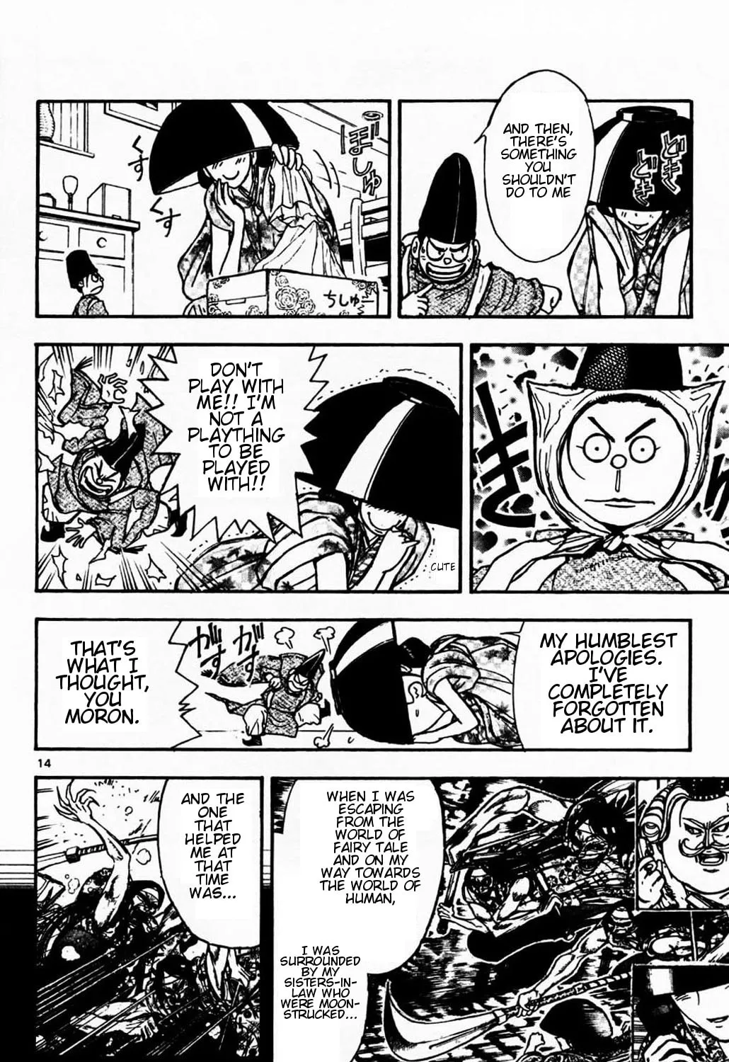 Moonlight Act Chapter 5 page 27 - 
