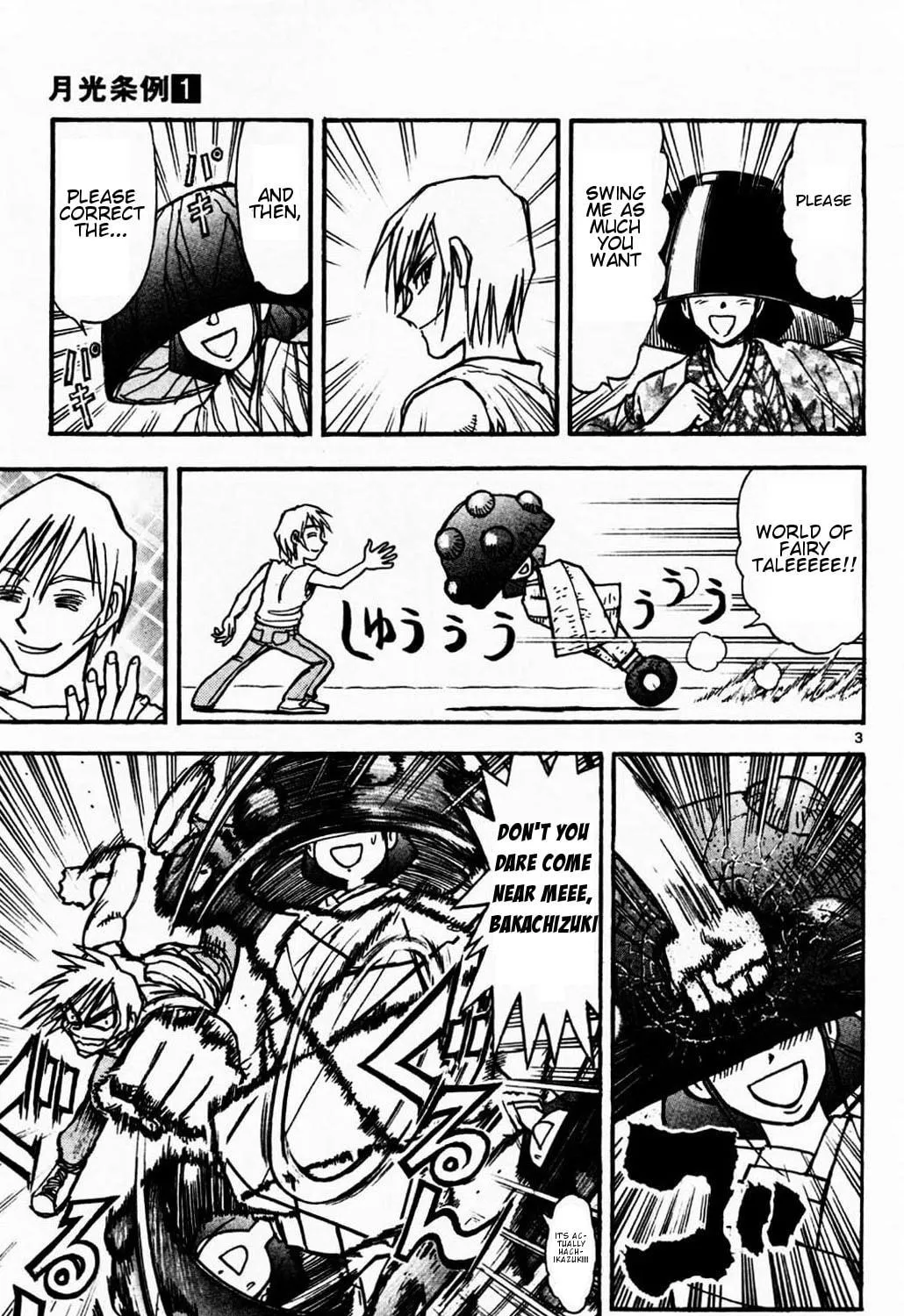 Moonlight Act Chapter 5 page 5 - 