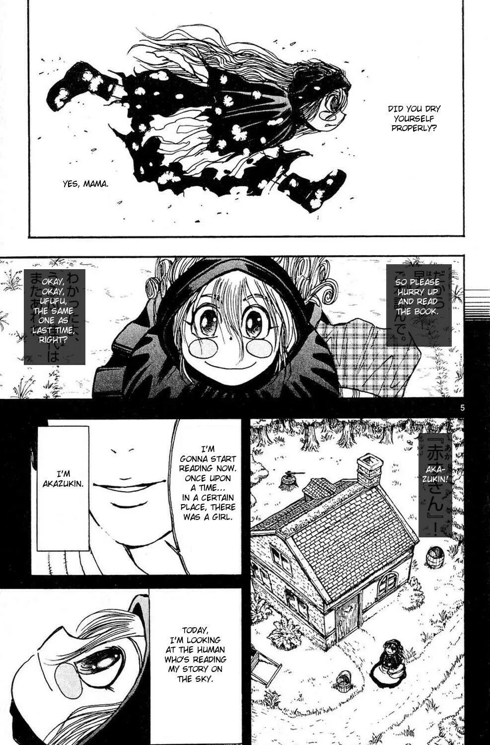 Moonlight Act Chapter 50 page 9 - 