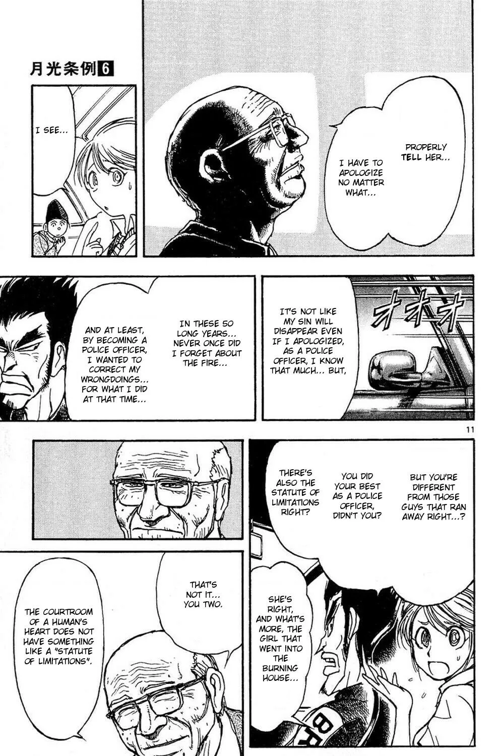 Moonlight Act Chapter 51 page 21 - 