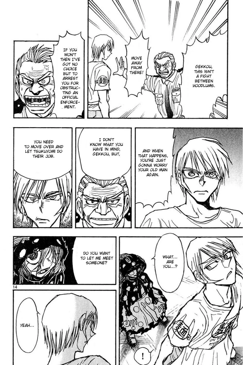 Moonlight Act Chapter 51 page 27 - 