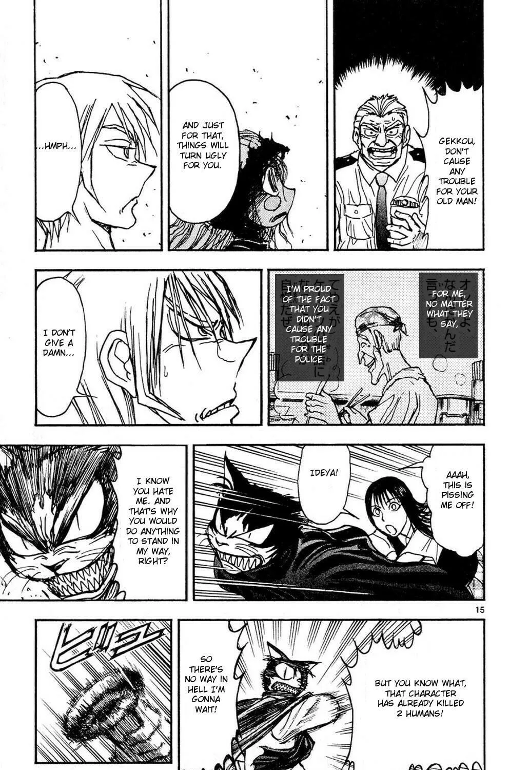 Moonlight Act Chapter 51 page 29 - 