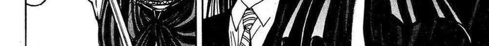 Moonlight Act Chapter 51 page 4 - 