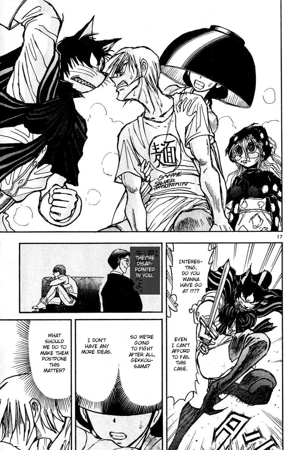 Moonlight Act Chapter 51 page 33 - 