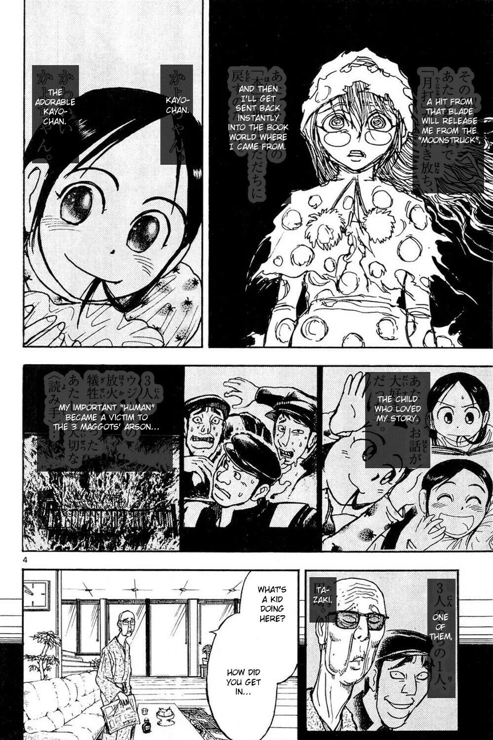 Moonlight Act Chapter 51 page 7 - 