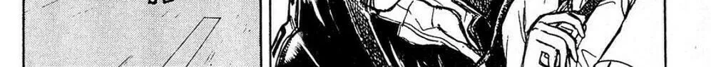 Moonlight Act Chapter 52 page 32 - 