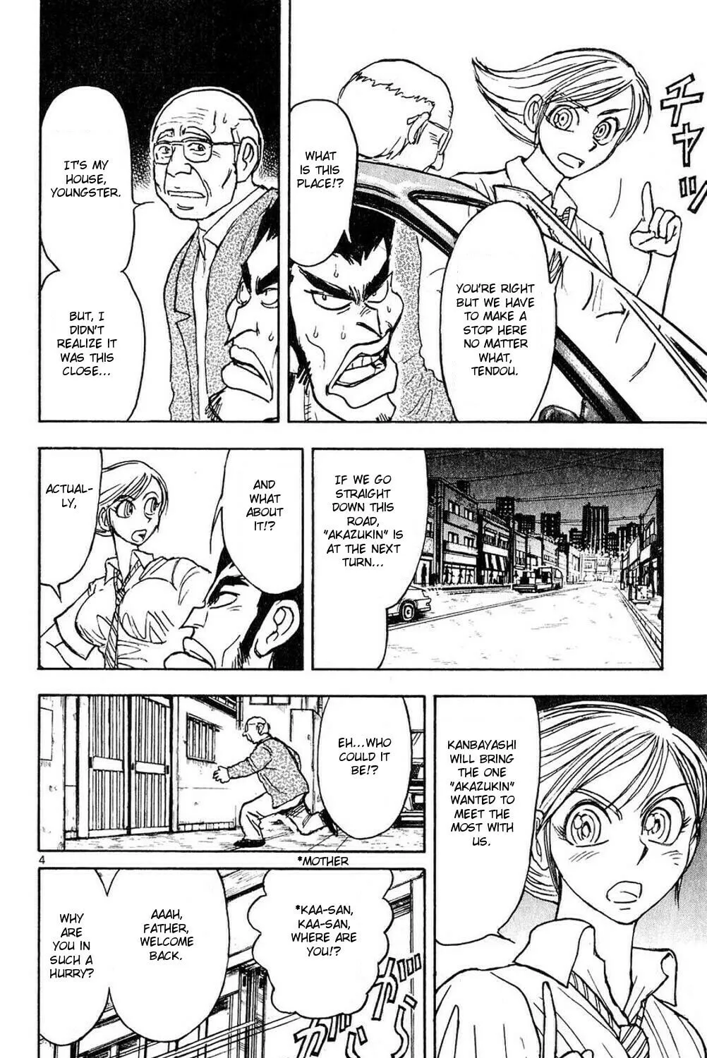 Moonlight Act Chapter 52 page 7 - 