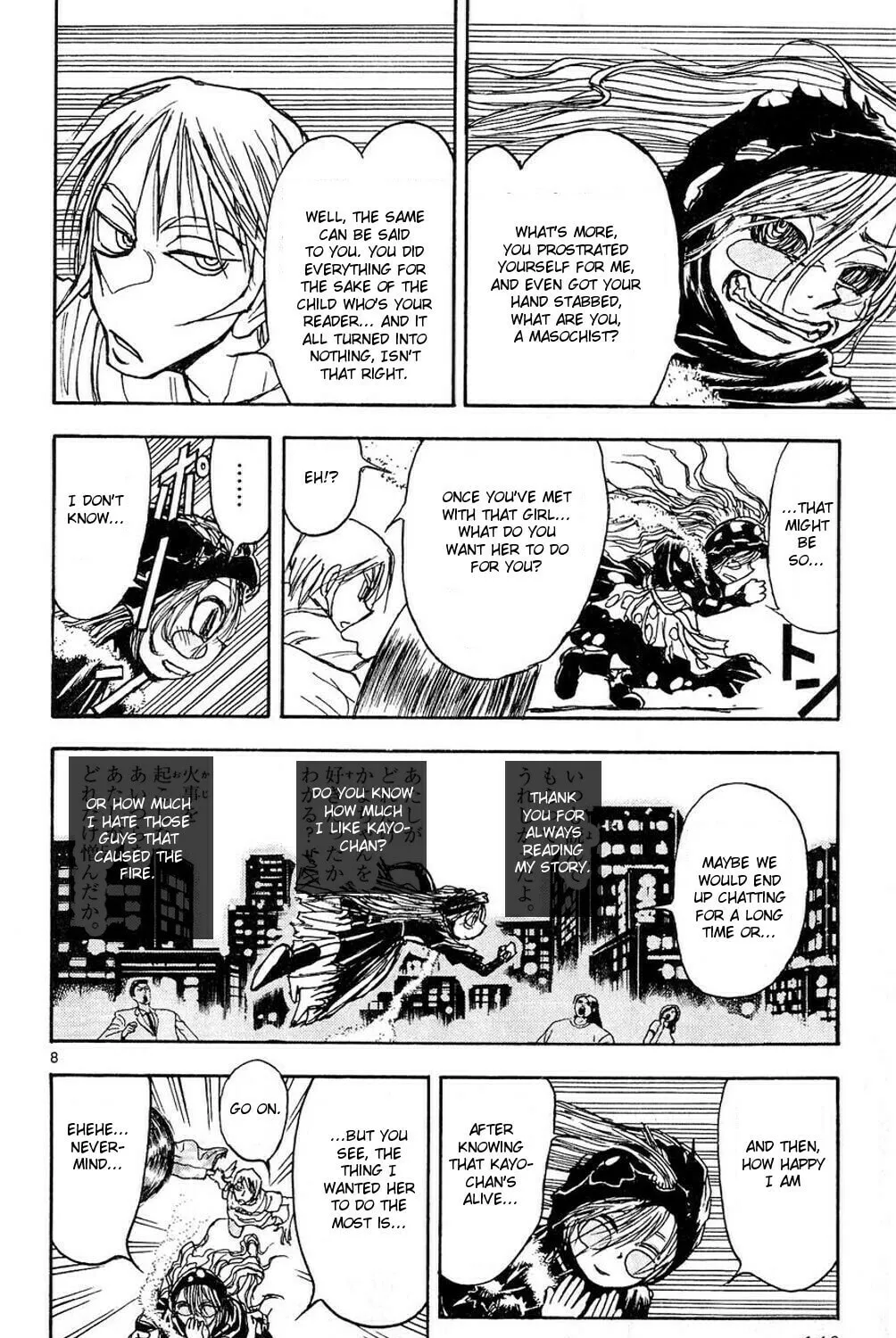 Moonlight Act Chapter 53 page 15 - 