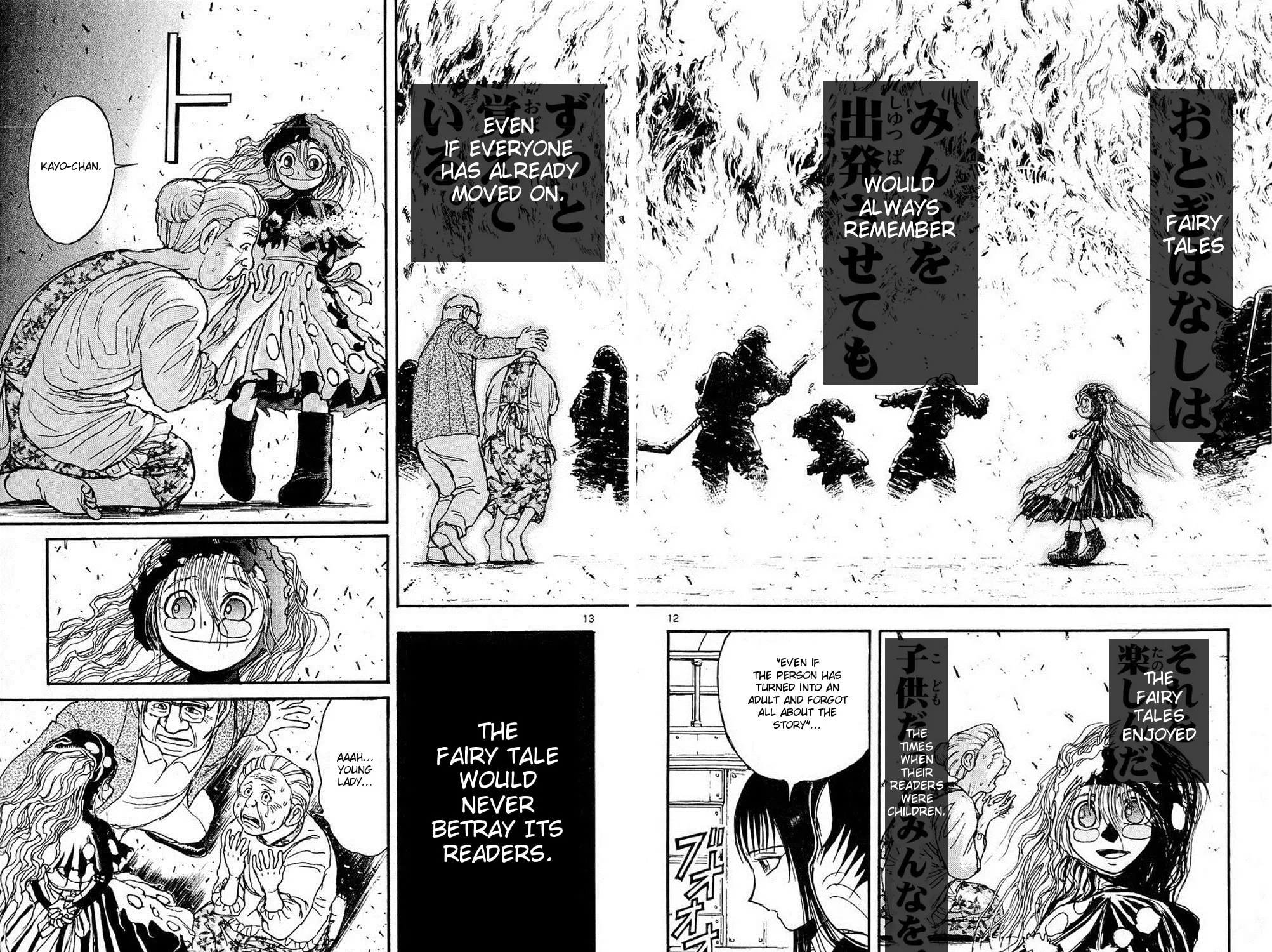 Moonlight Act Chapter 53 page 23 - 
