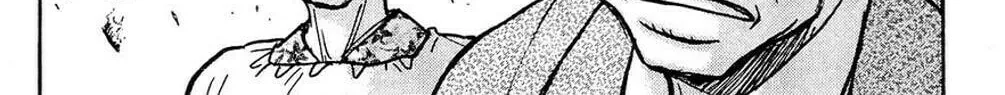 Moonlight Act Chapter 54 page 4 - 