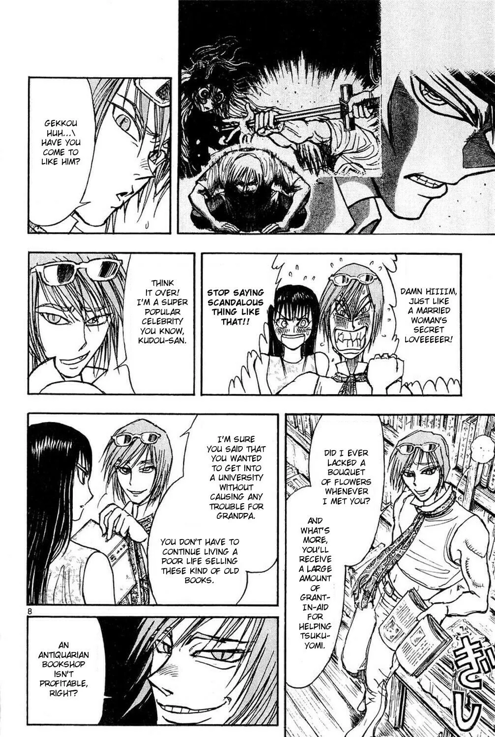 Moonlight Act Chapter 55 page 15 - 