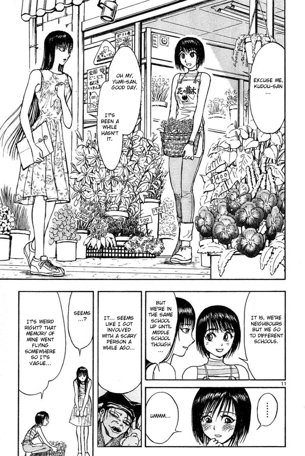 Moonlight Act Chapter 55 page 21 - 