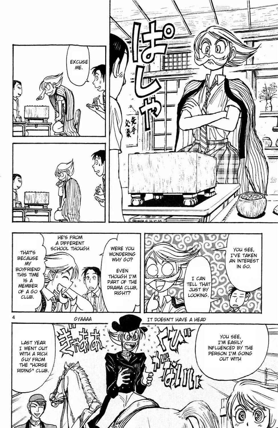 Moonlight Act Chapter 56 page 25 - 