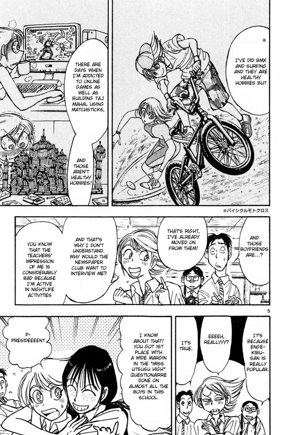 Moonlight Act Chapter 56 page 27 - 