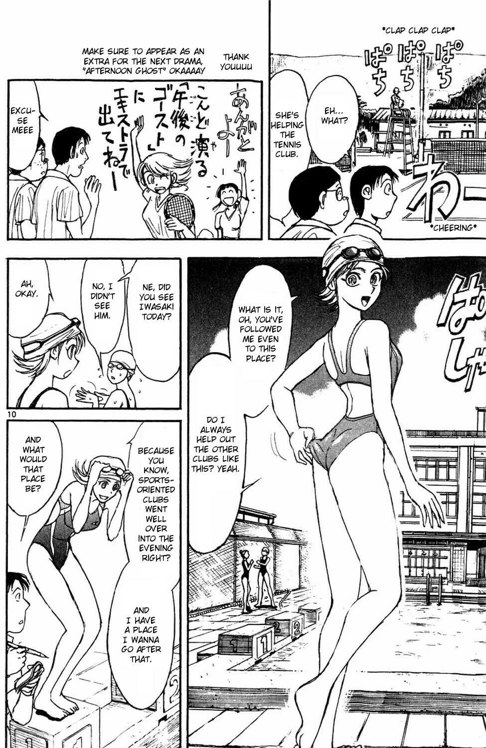 Moonlight Act Chapter 56 page 37 - 