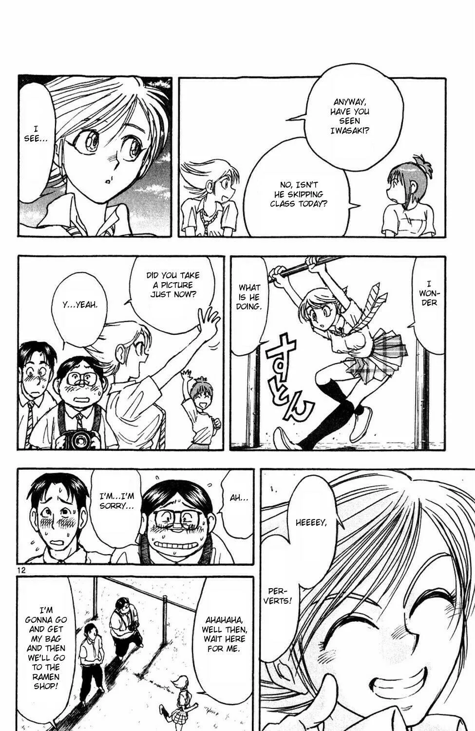 Moonlight Act Chapter 56 page 41 - 