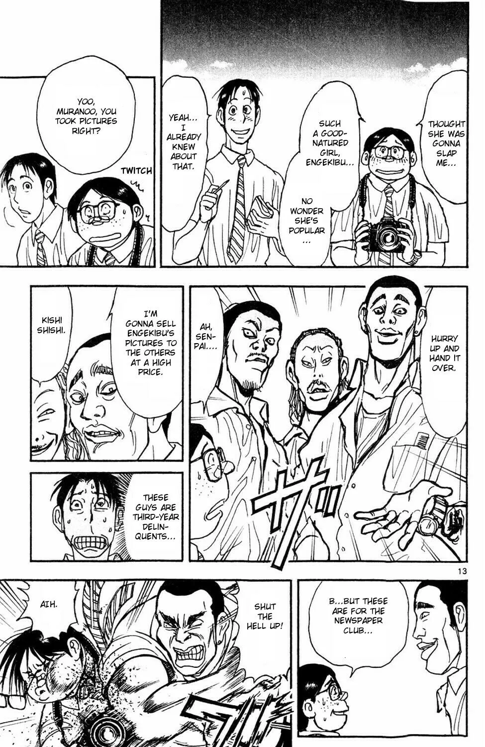 Moonlight Act Chapter 56 page 43 - 